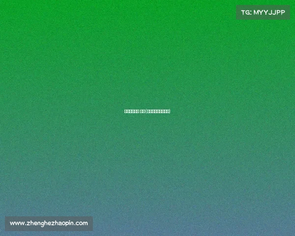 电子竞技酒店 上海(上海有没有电竞酒店)