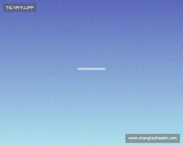 重庆电子竞技比赛、渝城电竞竞放新赛道